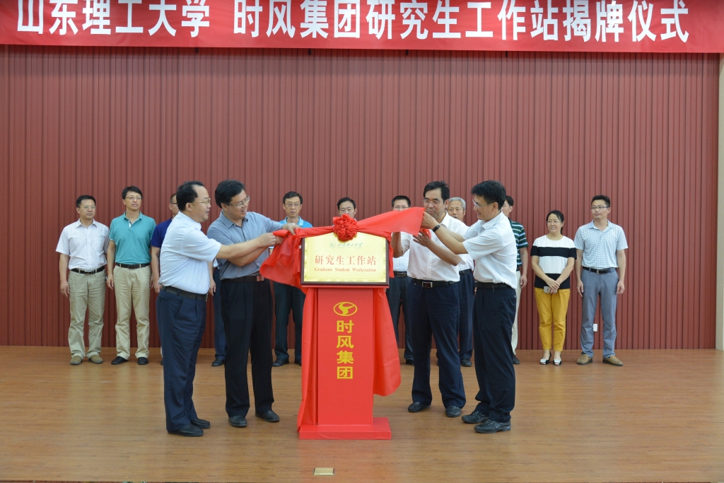 首页| 非凡国际2121体育官方网站