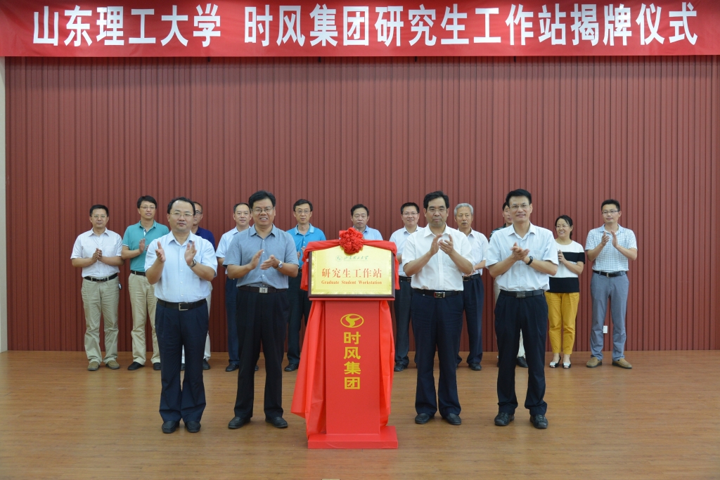 首页| 非凡国际2121体育官方网站