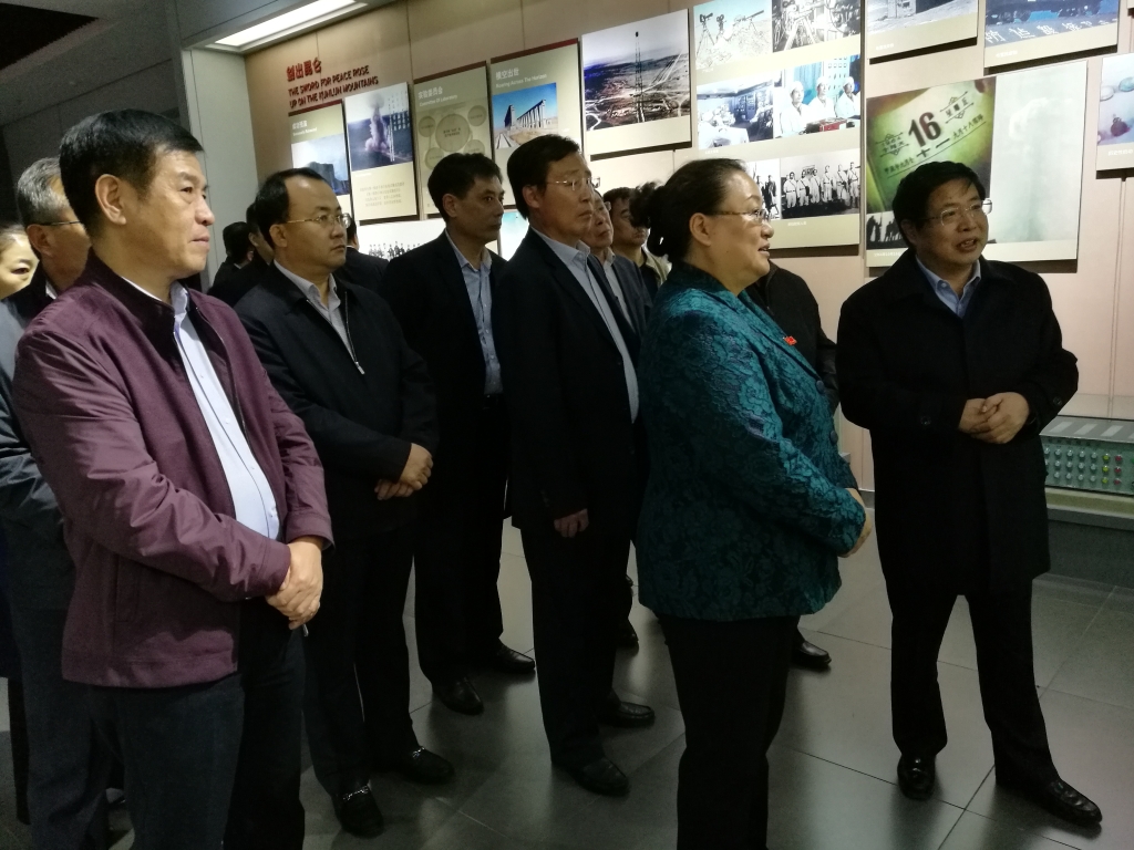 首页| 非凡国际2121体育官方网站