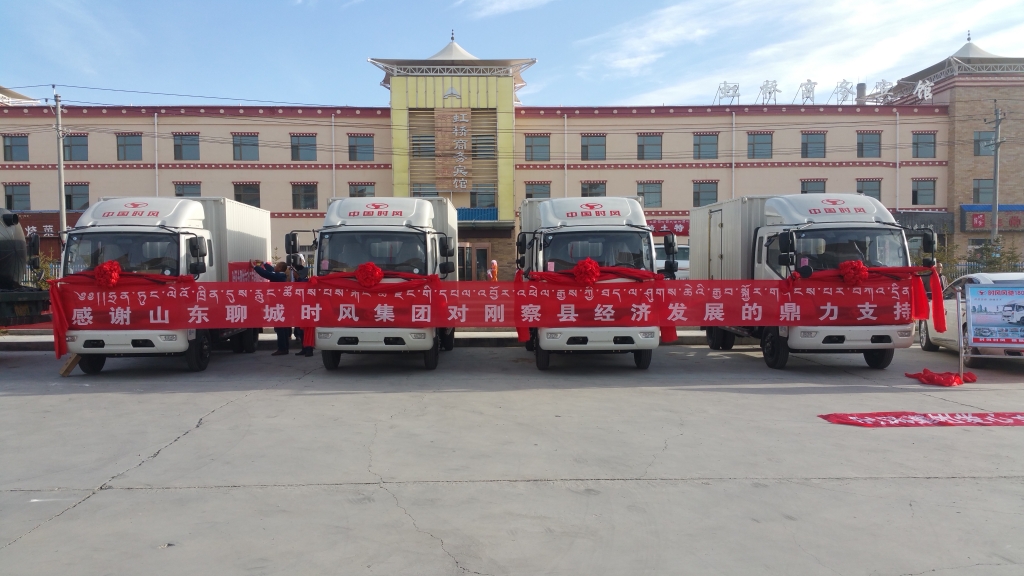 首页| 非凡国际2121体育官方网站