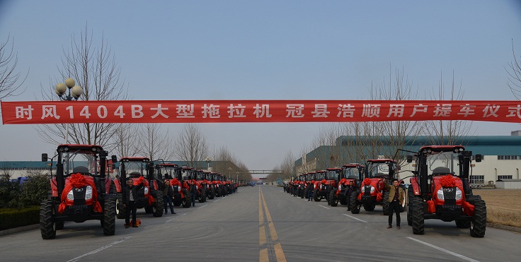 首页| 非凡国际2121体育官方网站