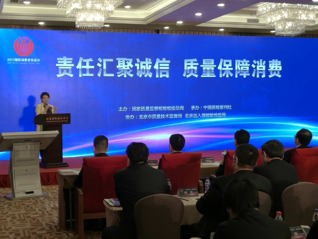 首页| 非凡国际2121体育官方网站