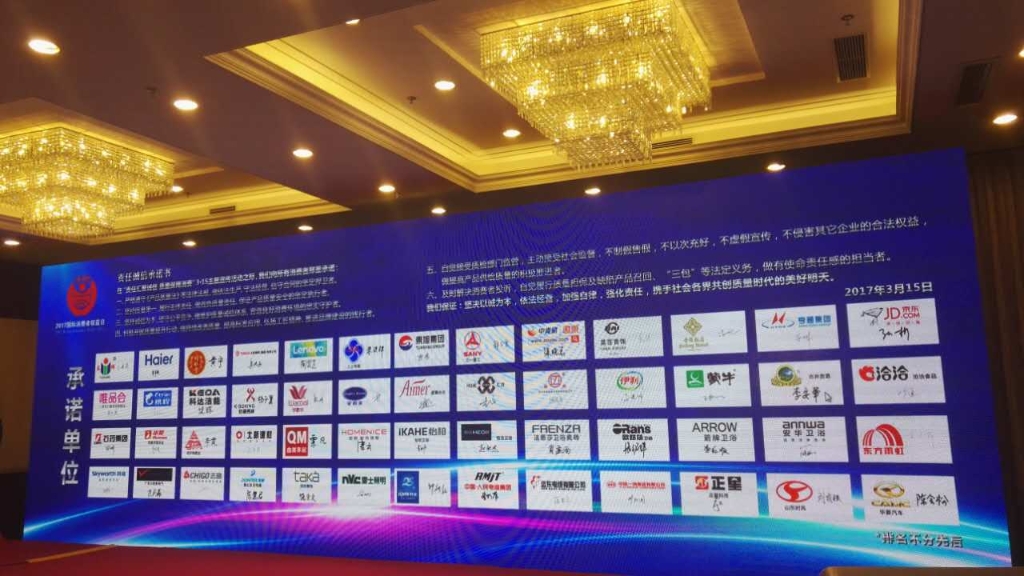 首页| 非凡国际2121体育官方网站