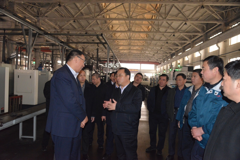 1de7bfa8bcad42bdba65624597f49908