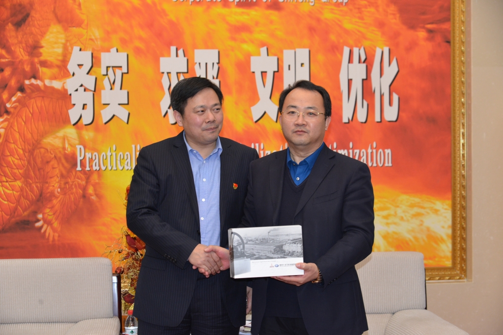 10d4dd635f844d3da6935a07bfb82707