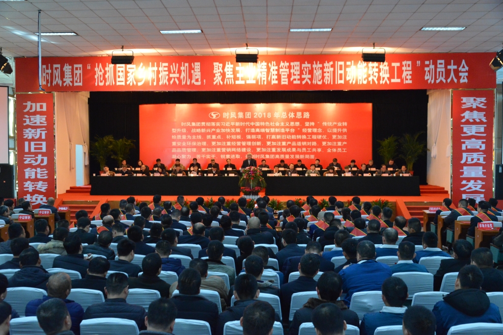 d3b6fed278574a78a256f31190515c4d