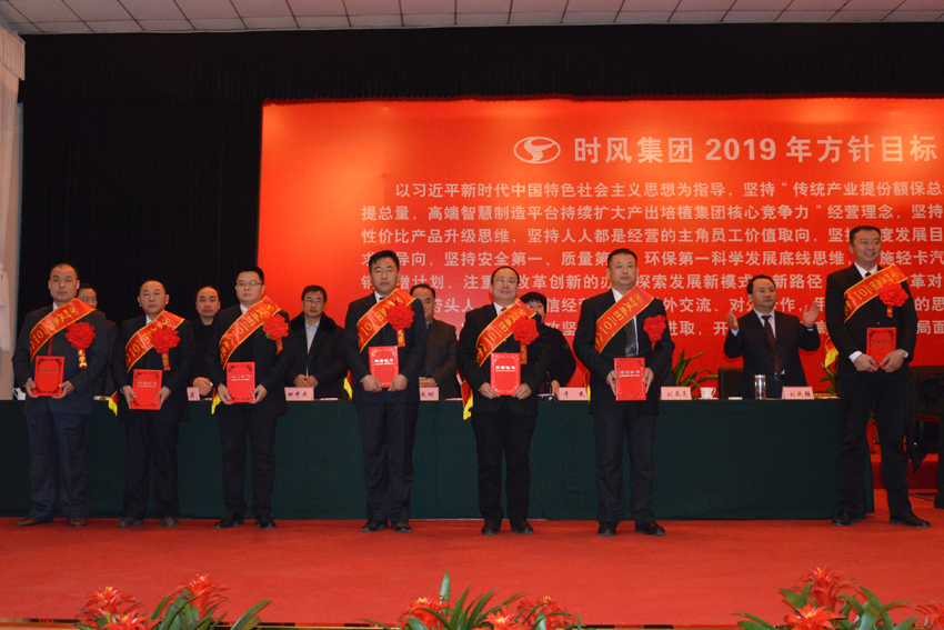 973a8ef01e9a4d97b54cd113e1737309