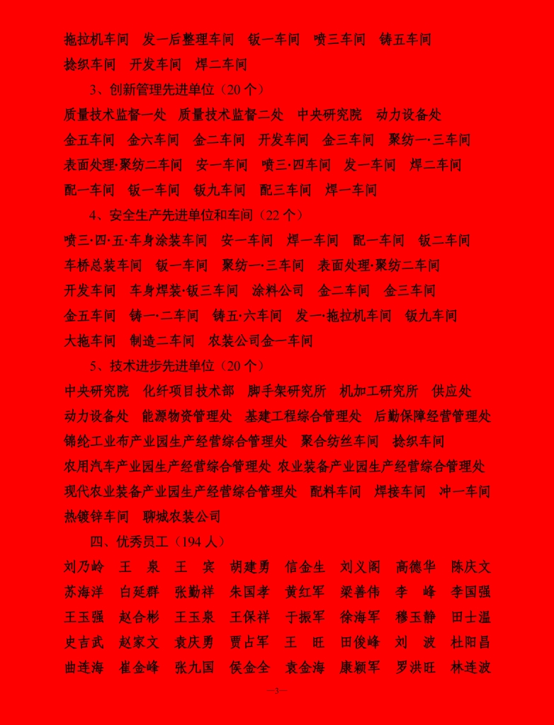 60b9acd1f733405cb0d95a75bef15aaf