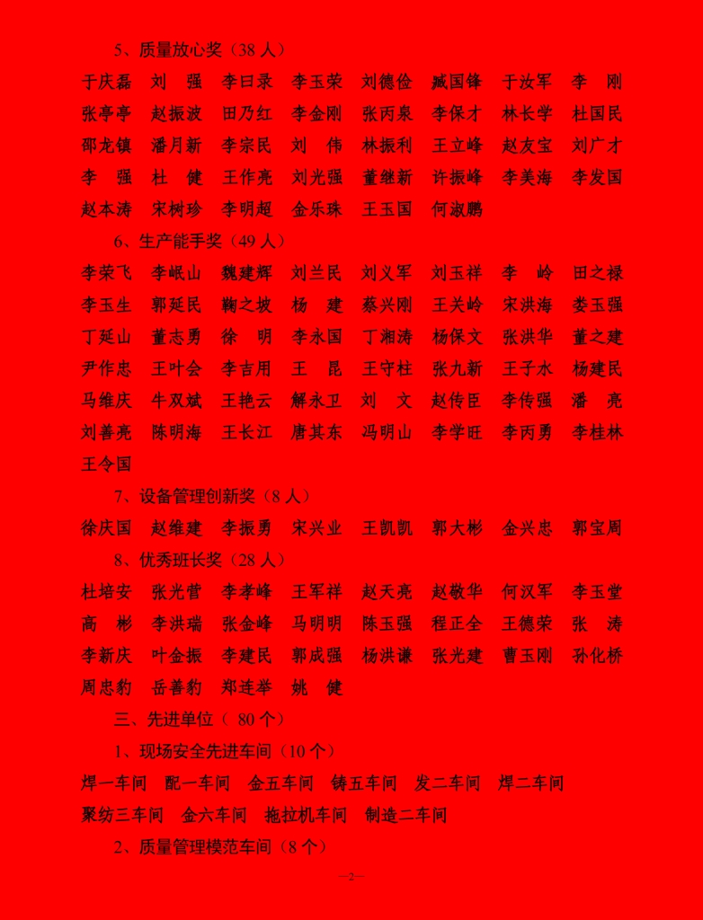 c55f92774bb6460399ddb1cf23203e6b