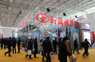 2121非凡国际脚手架“绿博会”上展风范